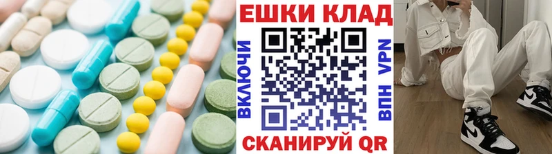 Экстази Punisher Купить закладки Отрадный