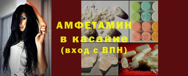 кокаин перу Козельск