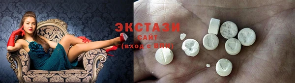 кокаин перу Козельск