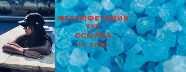 прущие крисы Козловка
