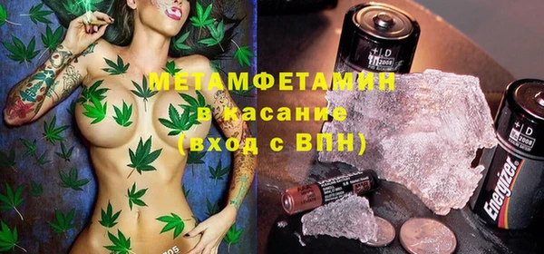 прущие крисы Козловка