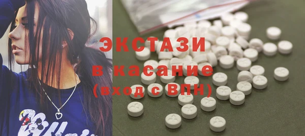 прущие крисы Козловка