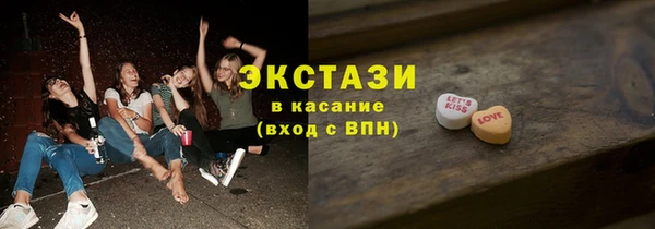дживик Кодинск