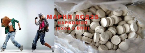 прущие крисы Козловка