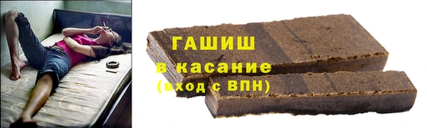 прущие крисы Козловка