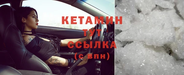 кокаин перу Козельск