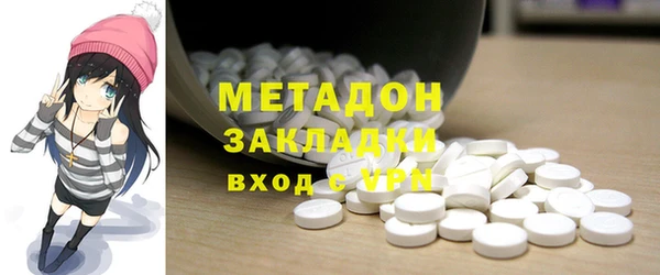 прущие крисы Козловка