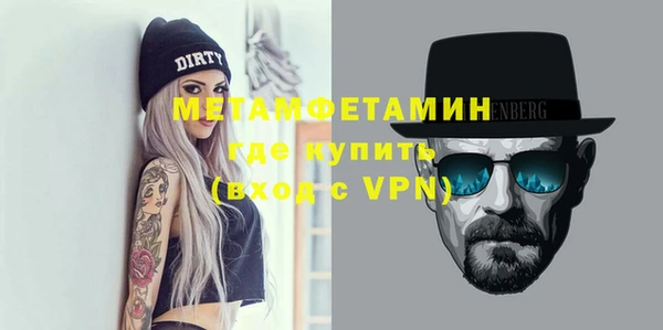 дживик Кодинск