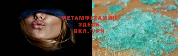 прущие крисы Козловка