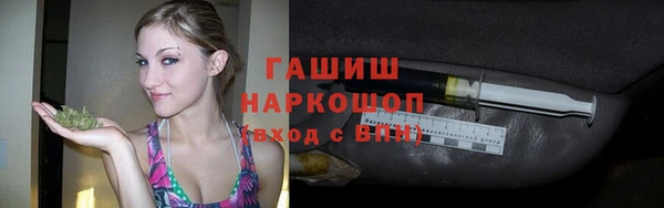 прущие крисы Козловка