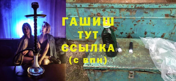 дживик Кодинск