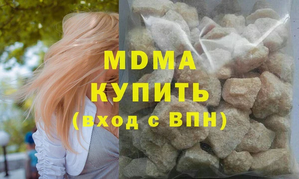 дживик Кодинск