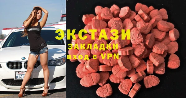 дживик Кодинск