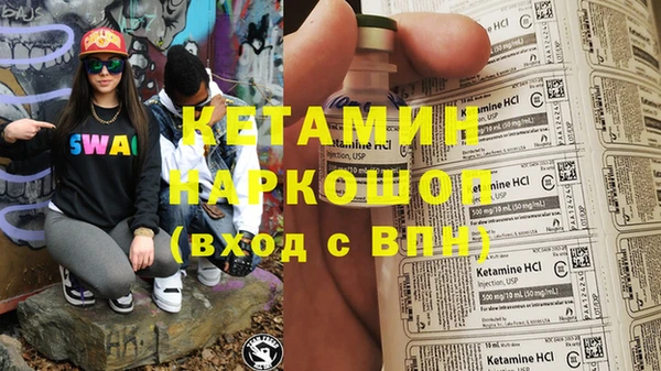 кокаин перу Козельск