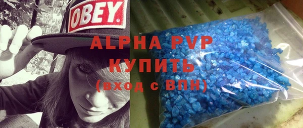 дживик Кодинск