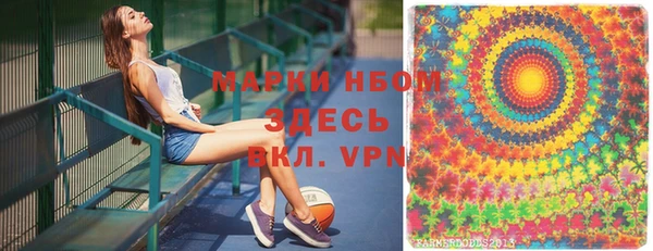 дживик Кодинск