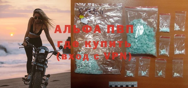 дживик Кодинск
