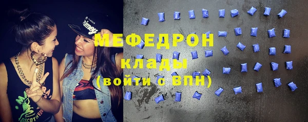 прущие крисы Козловка