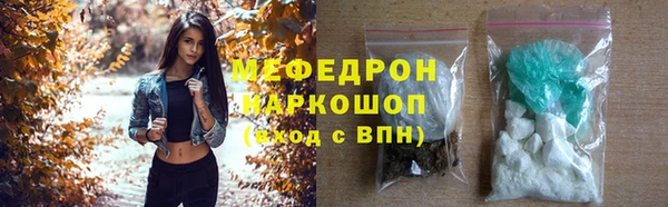 прущие крисы Козловка