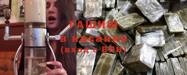 дживик Кодинск