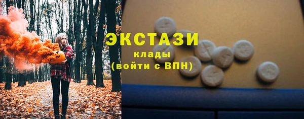 дживик Кодинск