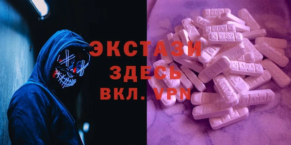 кокаин перу Козельск