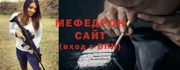 кокаин перу Козельск