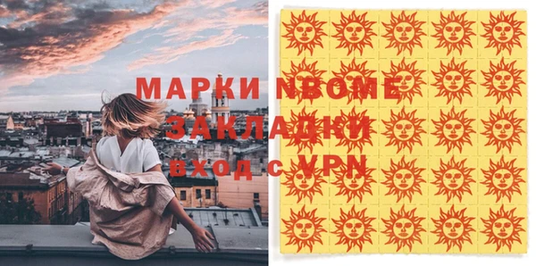 дживик Кодинск